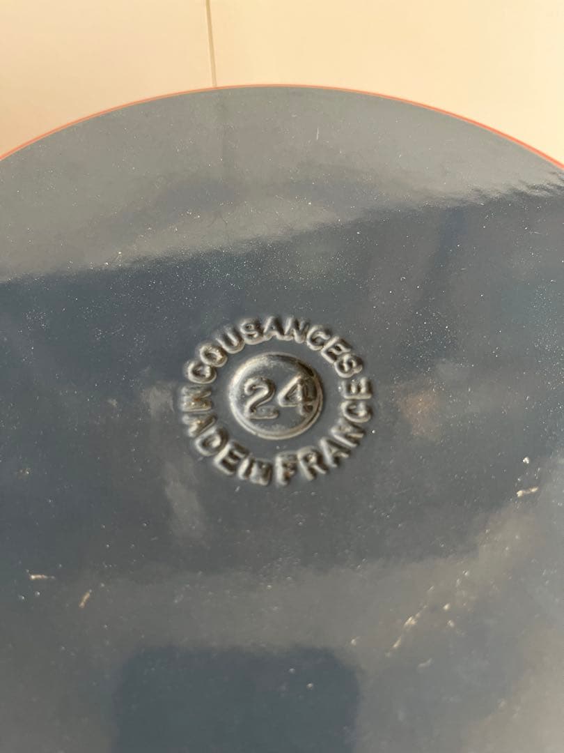 廃盤　希少　クーザンス DOUFEU デュッフ　24cm ①