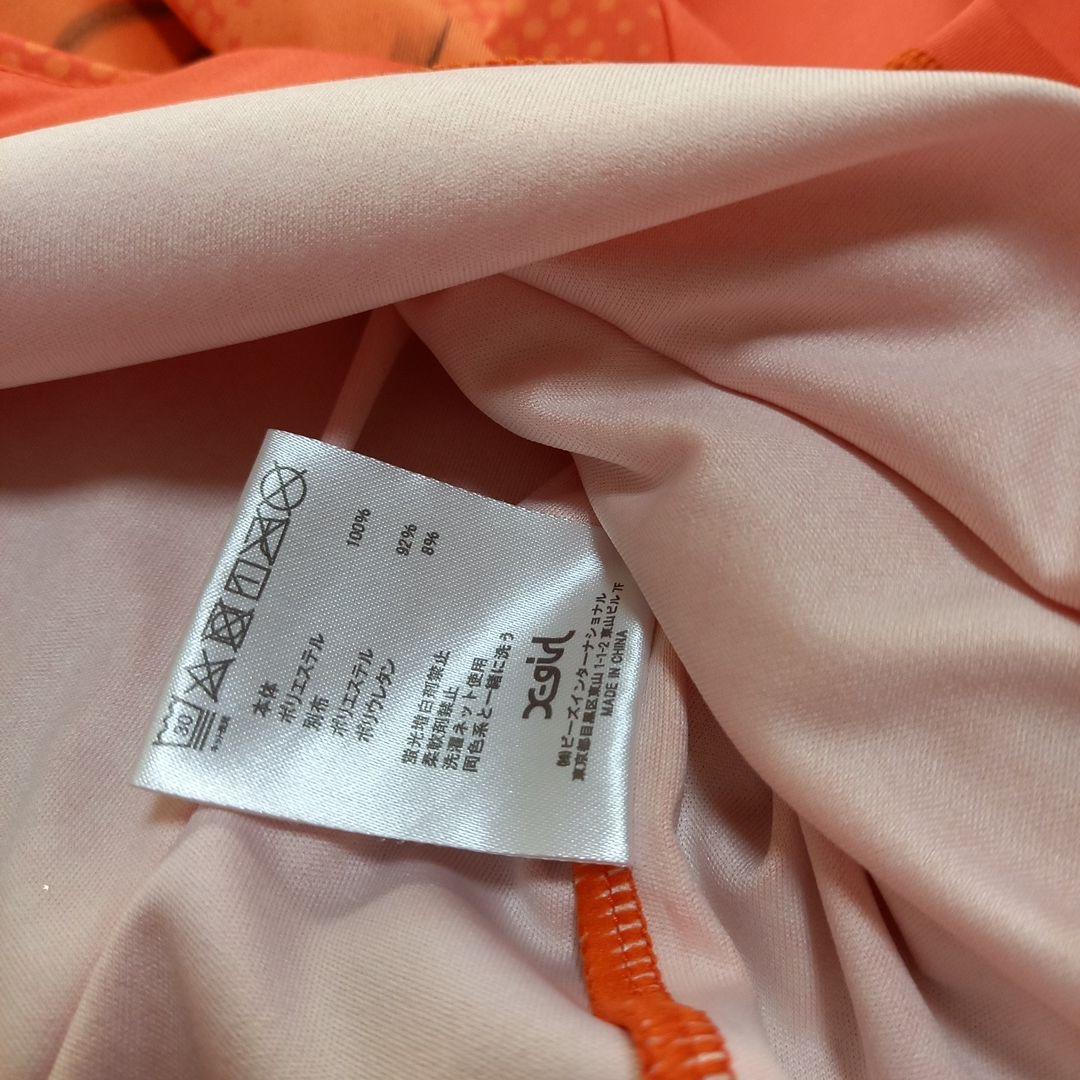 大宮アルディージャVENTUS　北川愛莉　実使用ユニフォーム　WOMEN