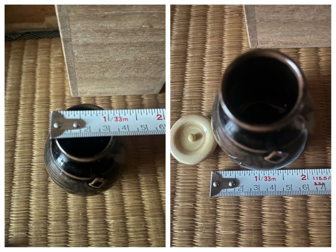 茶道具　膳所焼 陽炎園 淡海ぜぜ 茶入 仕覆付