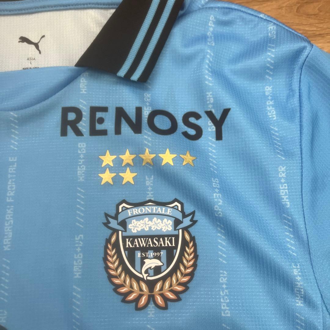 川崎フロンターレ　ユニフォーム