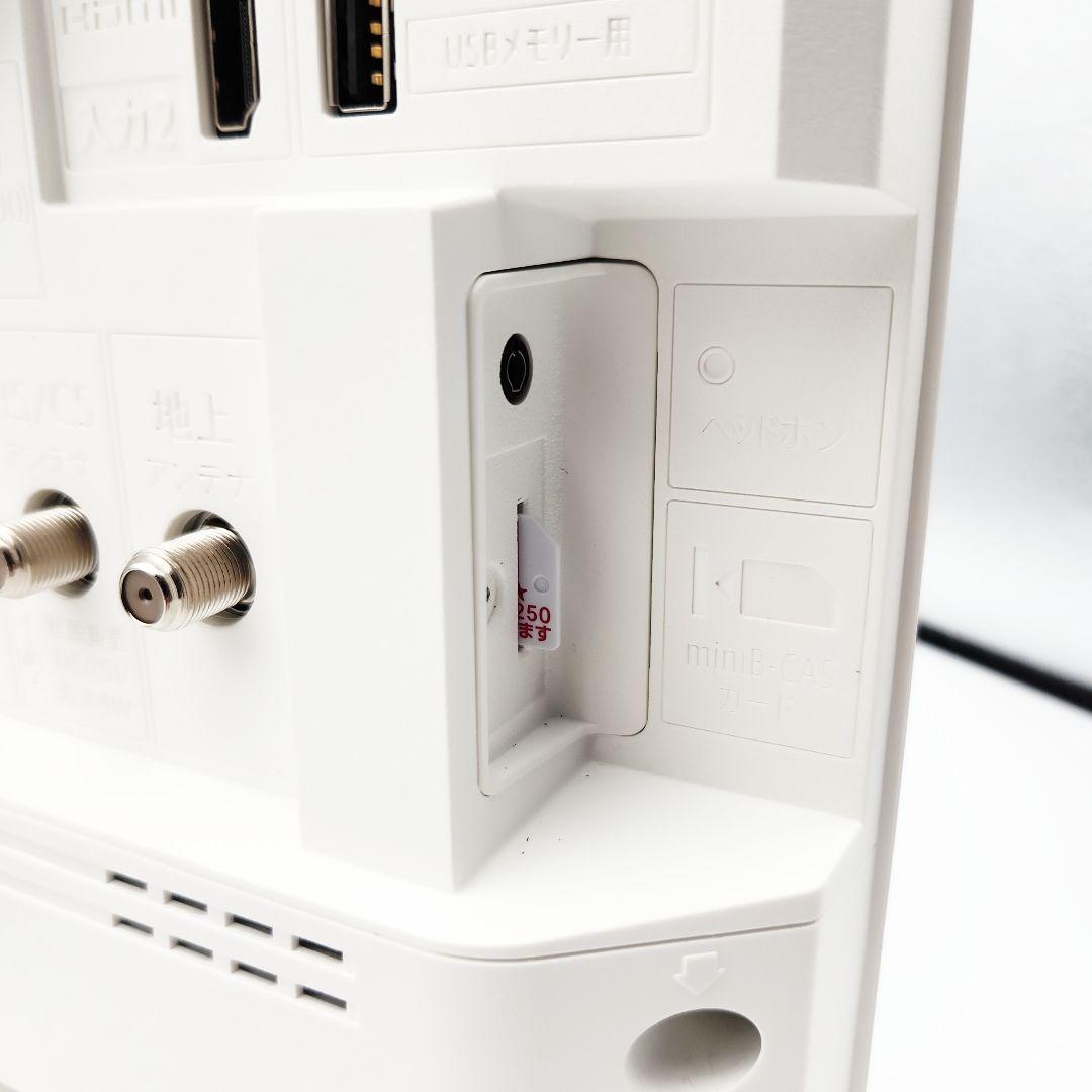 SHARP AQUOS 2023年製 19型 液晶テレビ 2T-C19DE