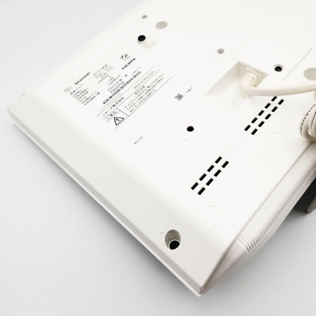 SHARP AQUOS 2023年製 19型 液晶テレビ 2T-C19DE