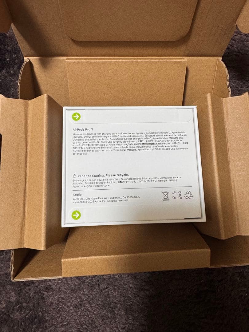 【新品未開封】AirPods Pro3 第3世代　国内正規品