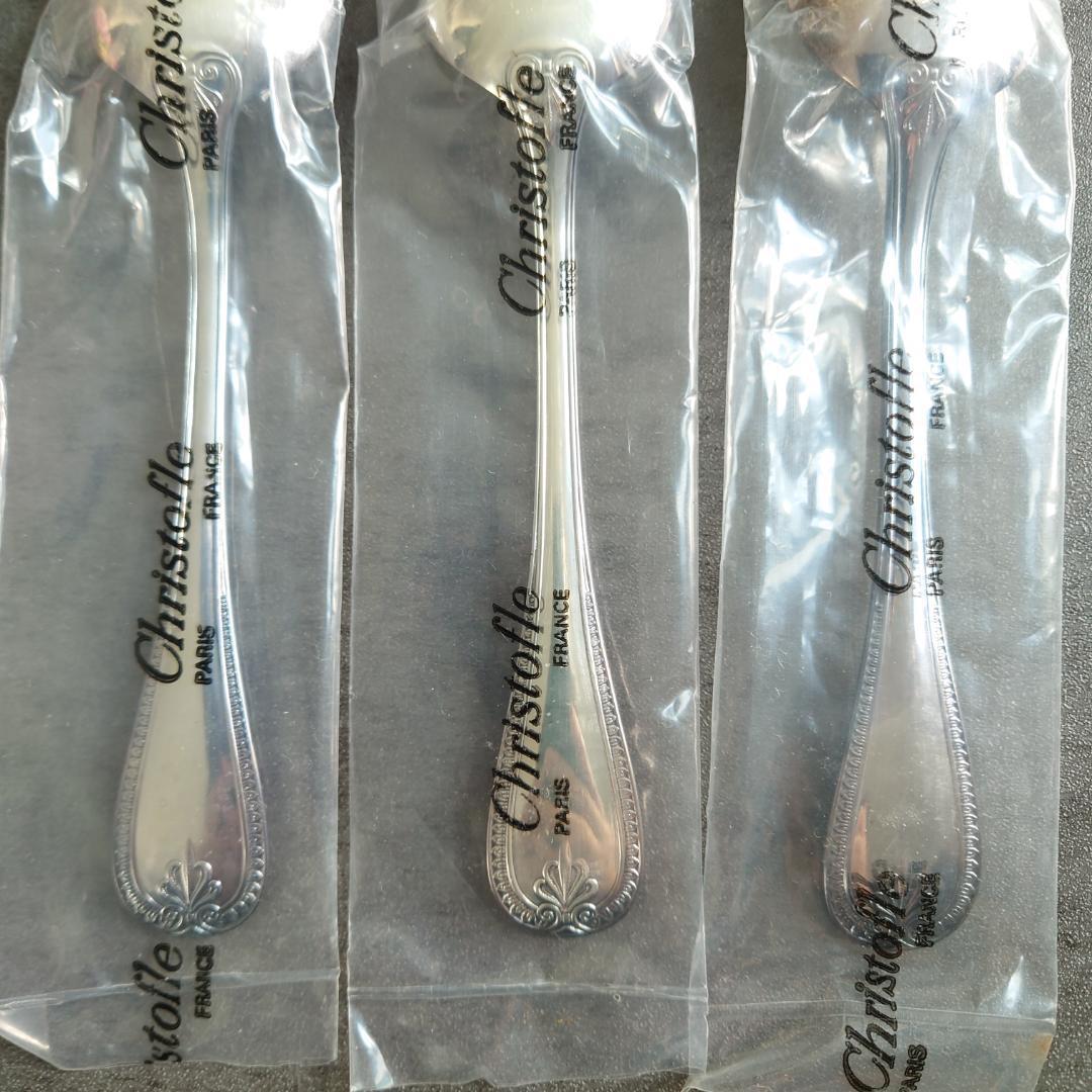 希少 クリストフル マルメゾン 未開封 ティースプーン 3点
