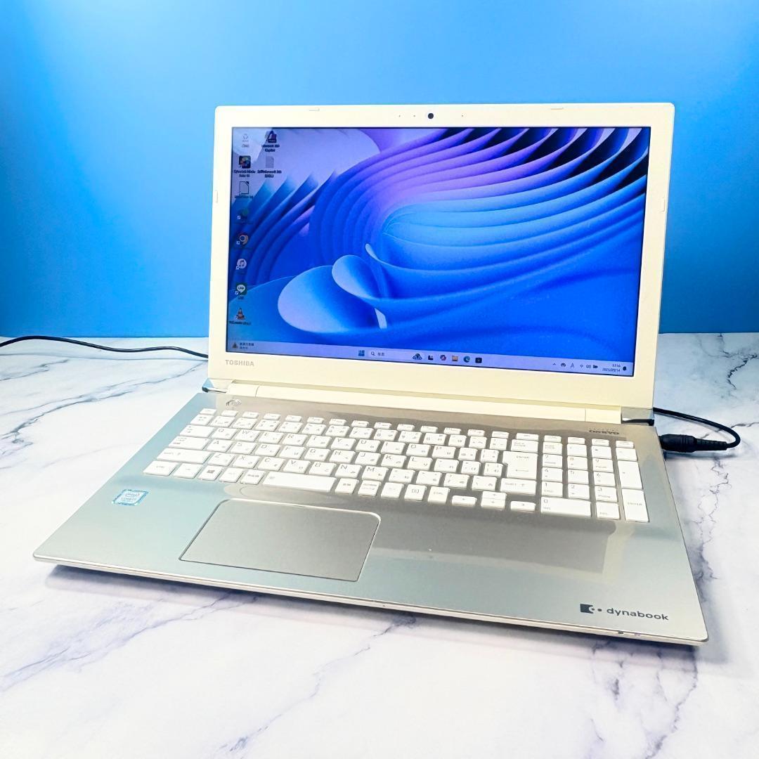 美品☆Corei7・16GB・SSD・Windows11・ノートパソコン