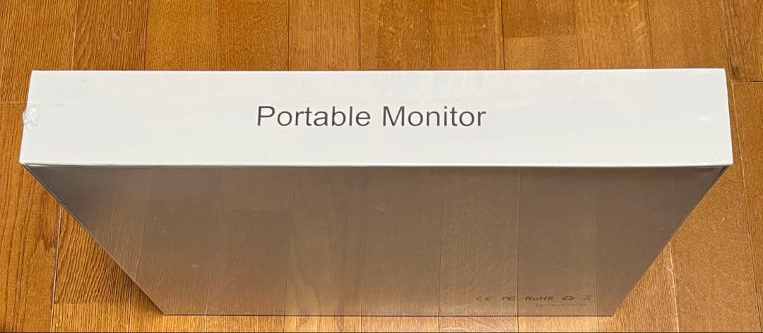 【未開封、新品】ポータブルモニター