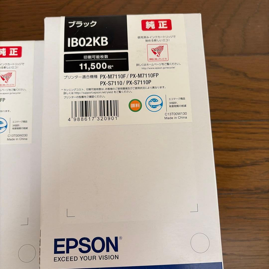 EPSON IB02CB、YB、MB、KB 純正　4色　11個