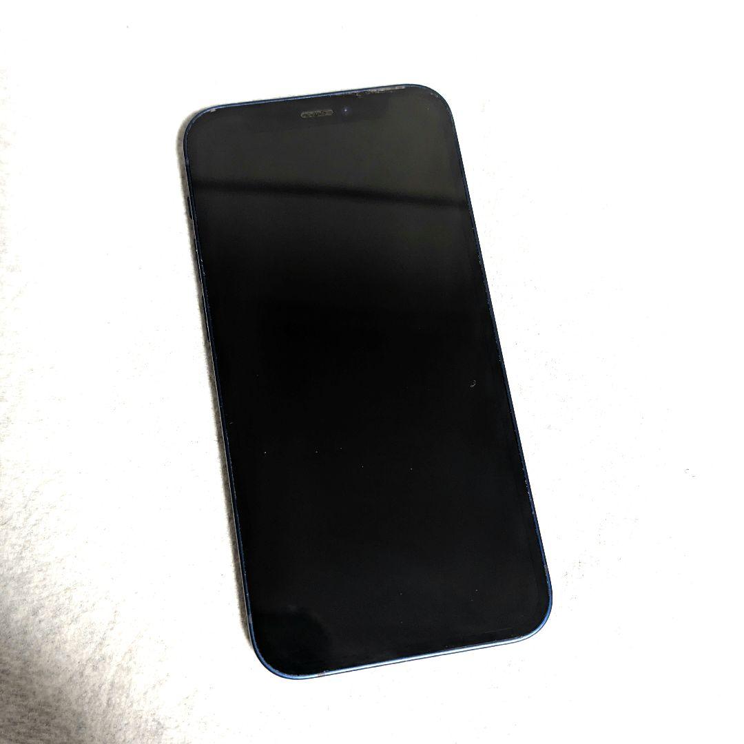 iPhone 12mini 256GB ブルー iOS26 大容量 高性能スマホ