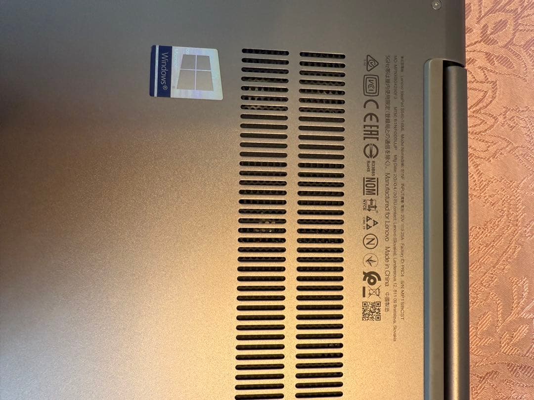 Lenovo Ideapad S540 Intel Core i5 お値下げ中！