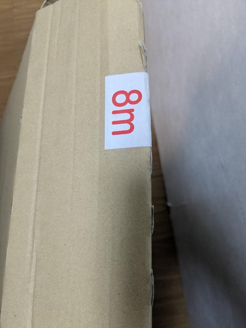 K☆081 ダイキン ルームエアコン AN224ARBKS 未使用品