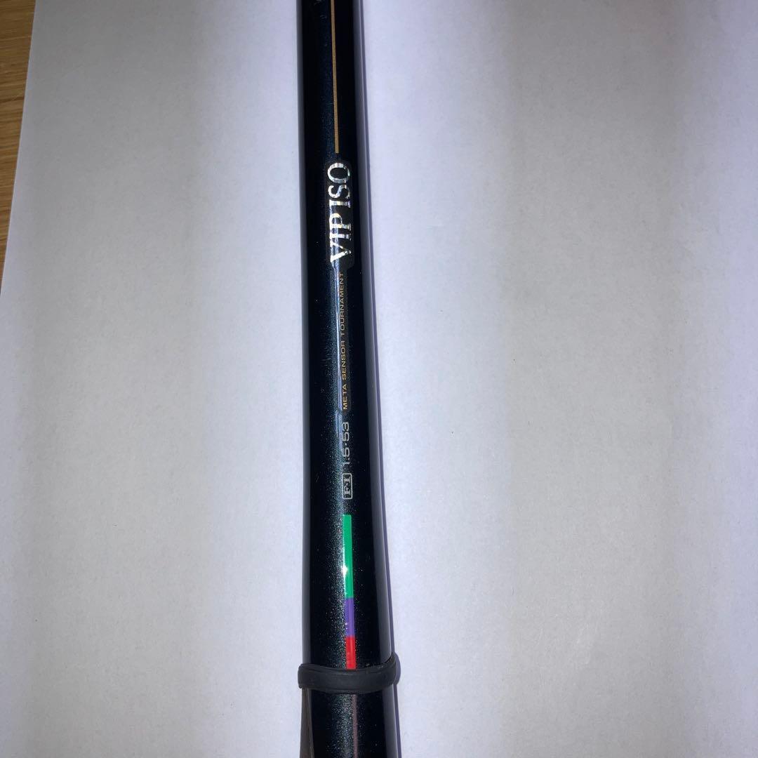 DAIWA VIP ISO 1.5-53 他3本セットで