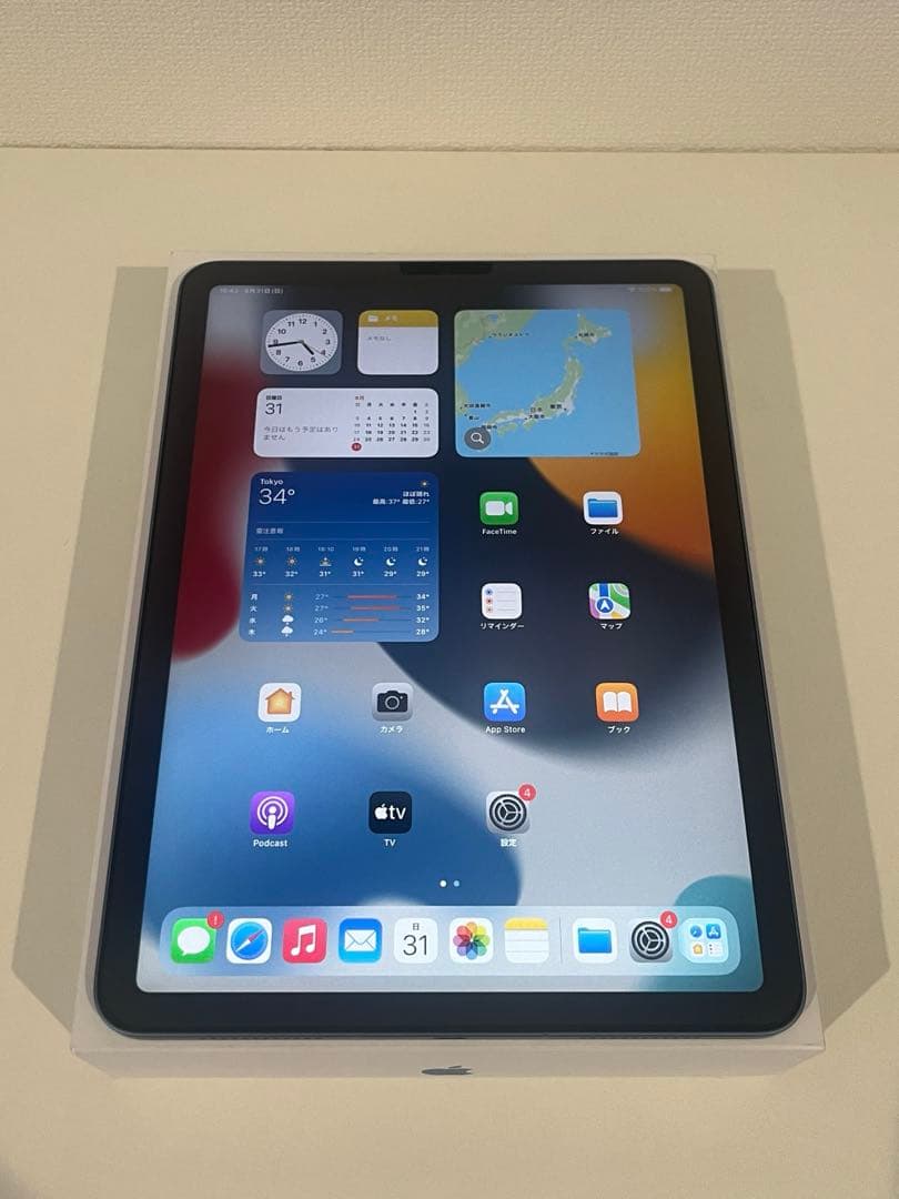 iPad Air (第5世代) 青 256GB Wi-Fi + Cellular