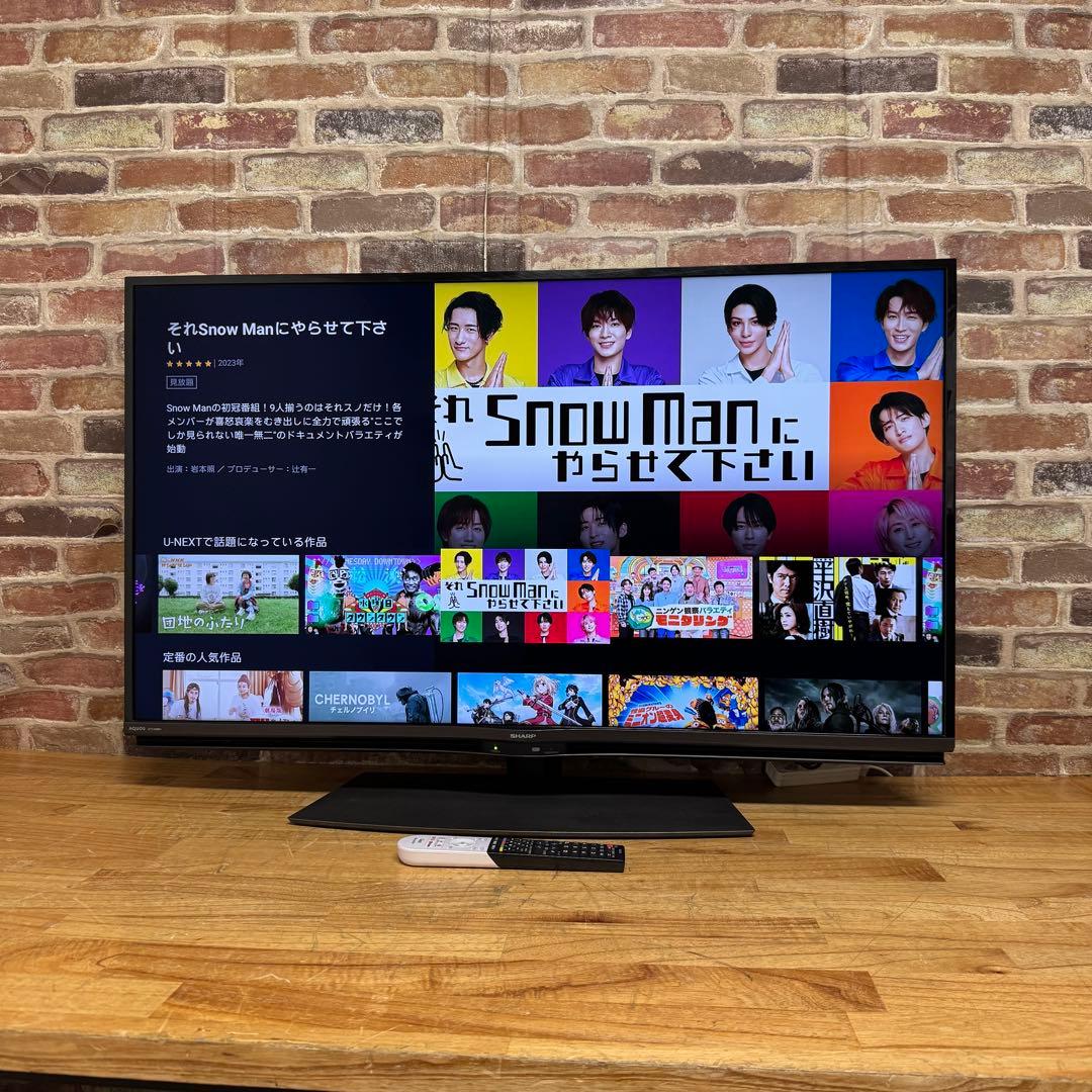 シャープ 45V型 4K 液晶テレビ Android TV 4T-C45BN1