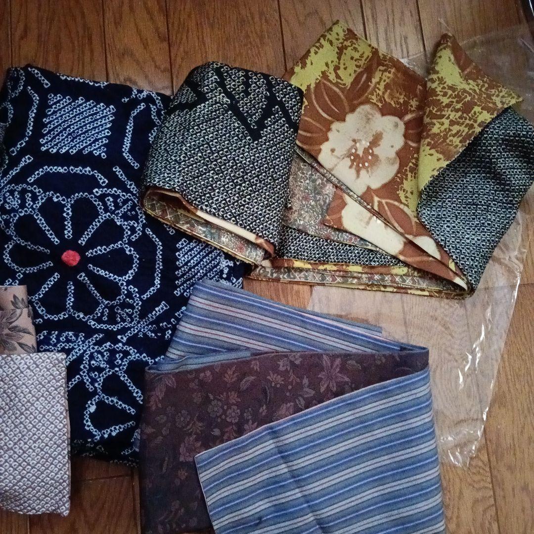 浴衣本絞りです　☆ポチです　兵児帯　お好きな品1品付き