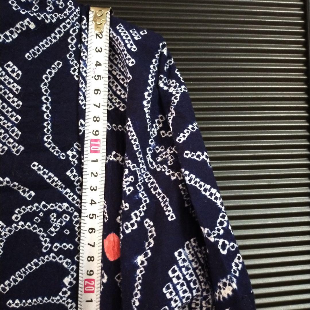 浴衣本絞りです　☆ポチです　兵児帯　お好きな品1品付き