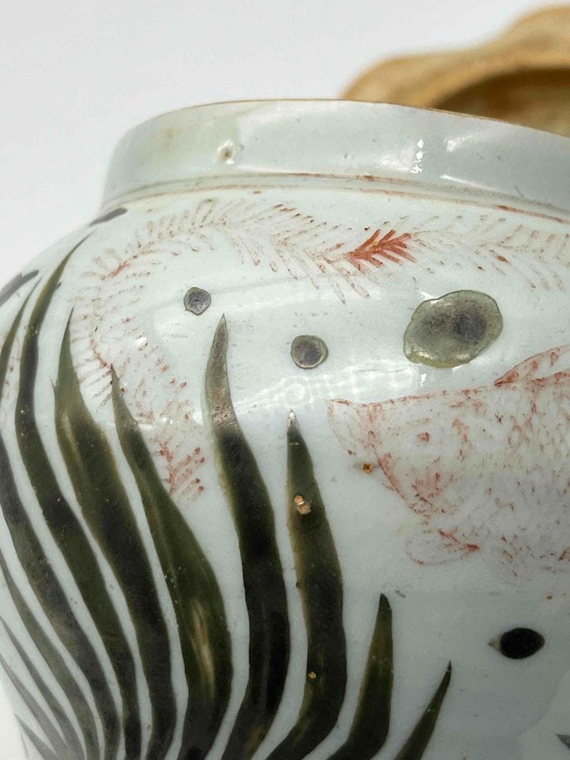 田中 野夫 元時代紅綠彩魚藻紋荷葉型小壺蓋付き茶道具お茶入れ(D-74)