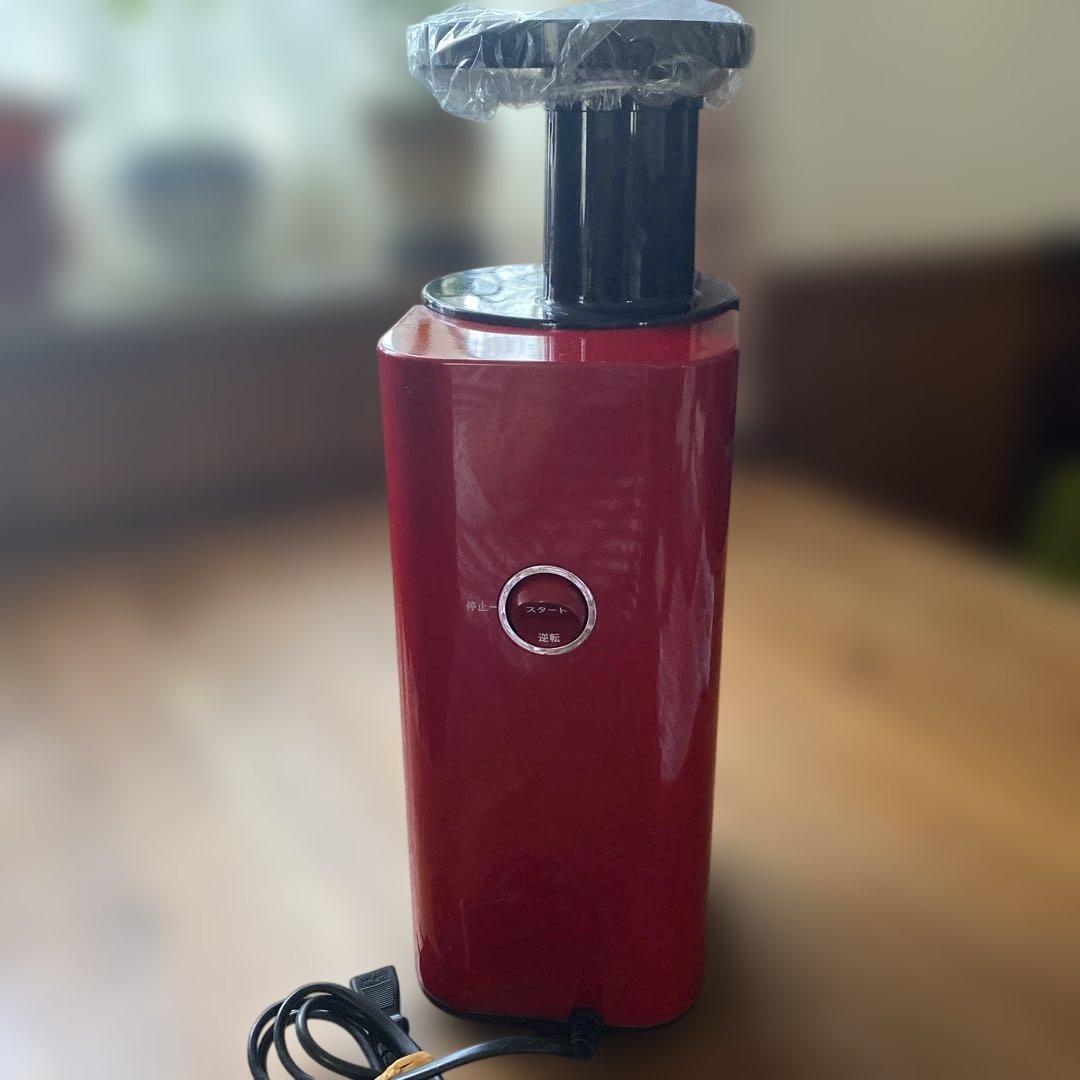 SHARP juicer press 赤色