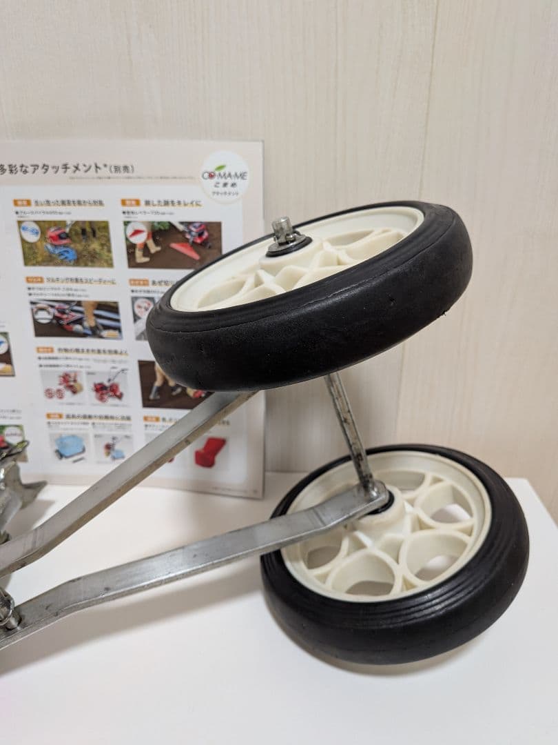 ホンダ「こまめちゃん！」耕運機 車輪③型 。抵抗棒付ですよ〜♪