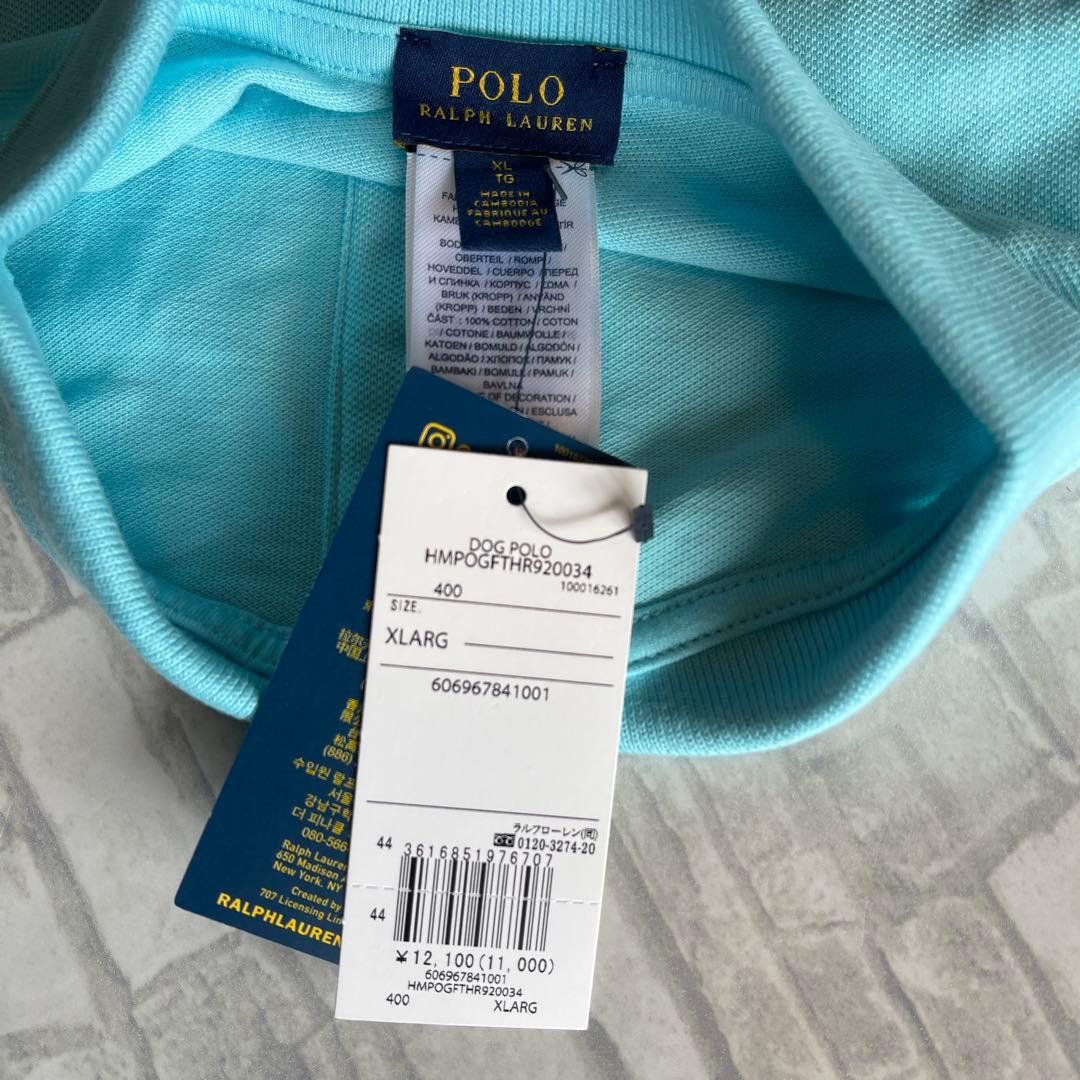 新品 犬服 Polo Ralph Lauren ラルフローレン XLARG