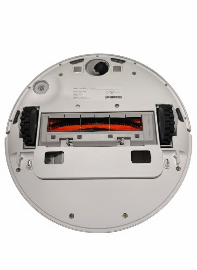 Dreame D10 Plus ロボット掃除機 ドリーミー