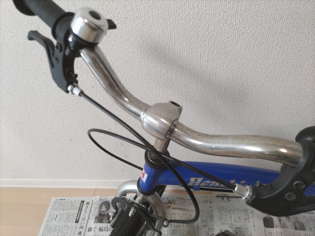 Henshin バランスバイク 青