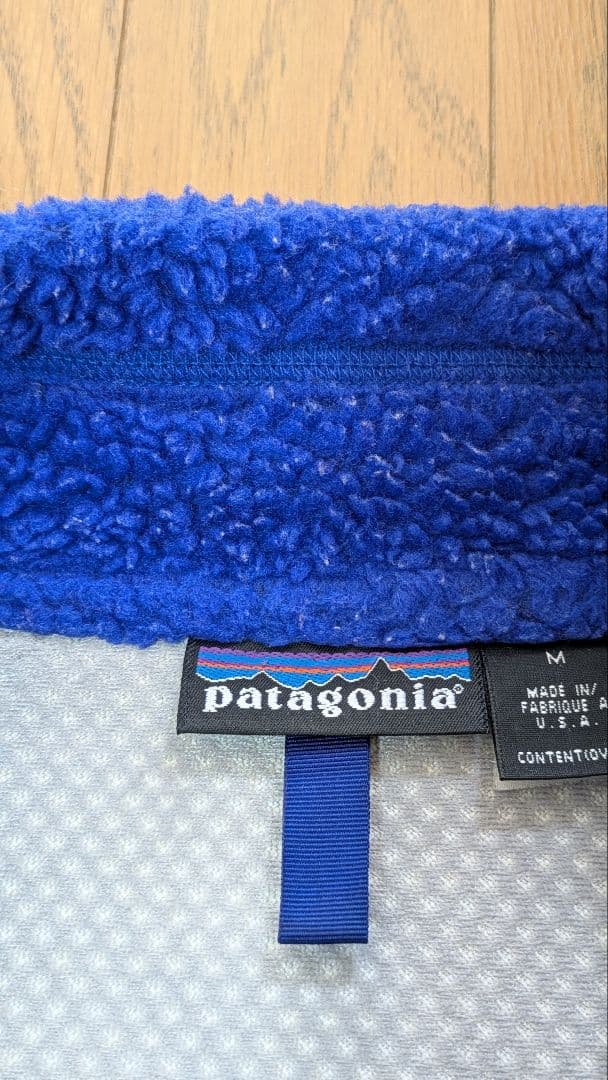 パタゴニア レトロX・フリースベスト