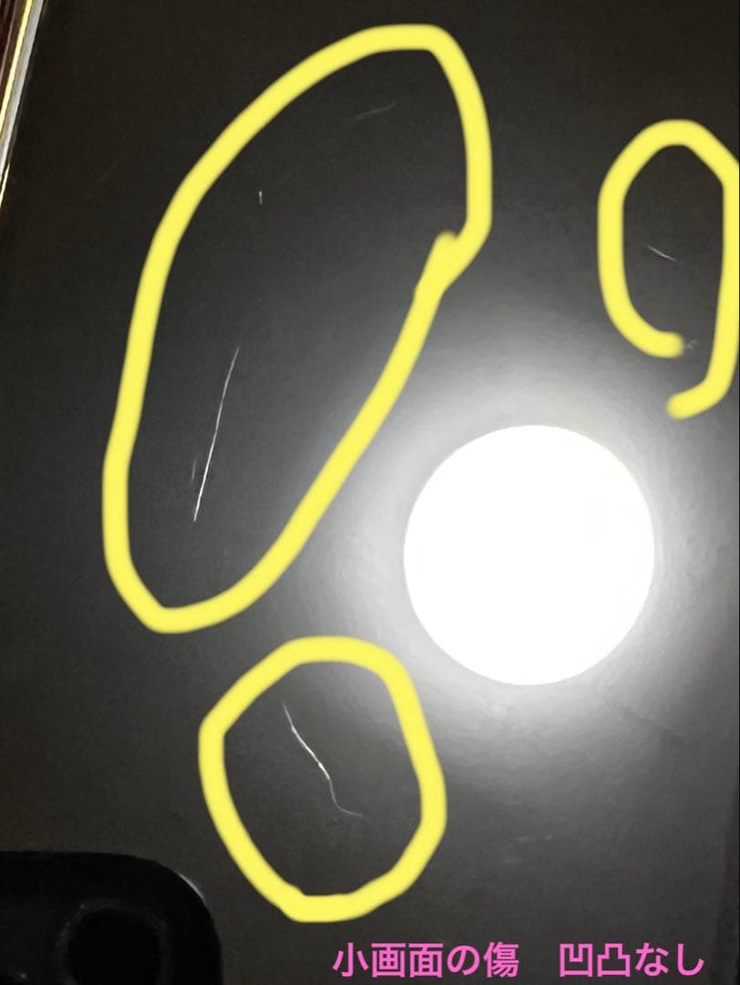 Galaxy Z Fold4 本体　下取り検討のため期間限定出品