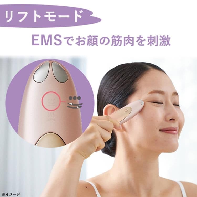 一度使用　ヤーマン　EMS美顔器　クリアージュアイリフトCR-01　CREAGE