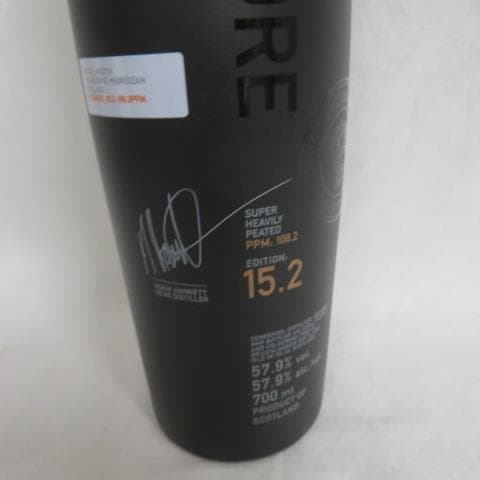 オクトモア 15.2 ヨーロピアン・カスク 700ml 57.9% 未開栓新品