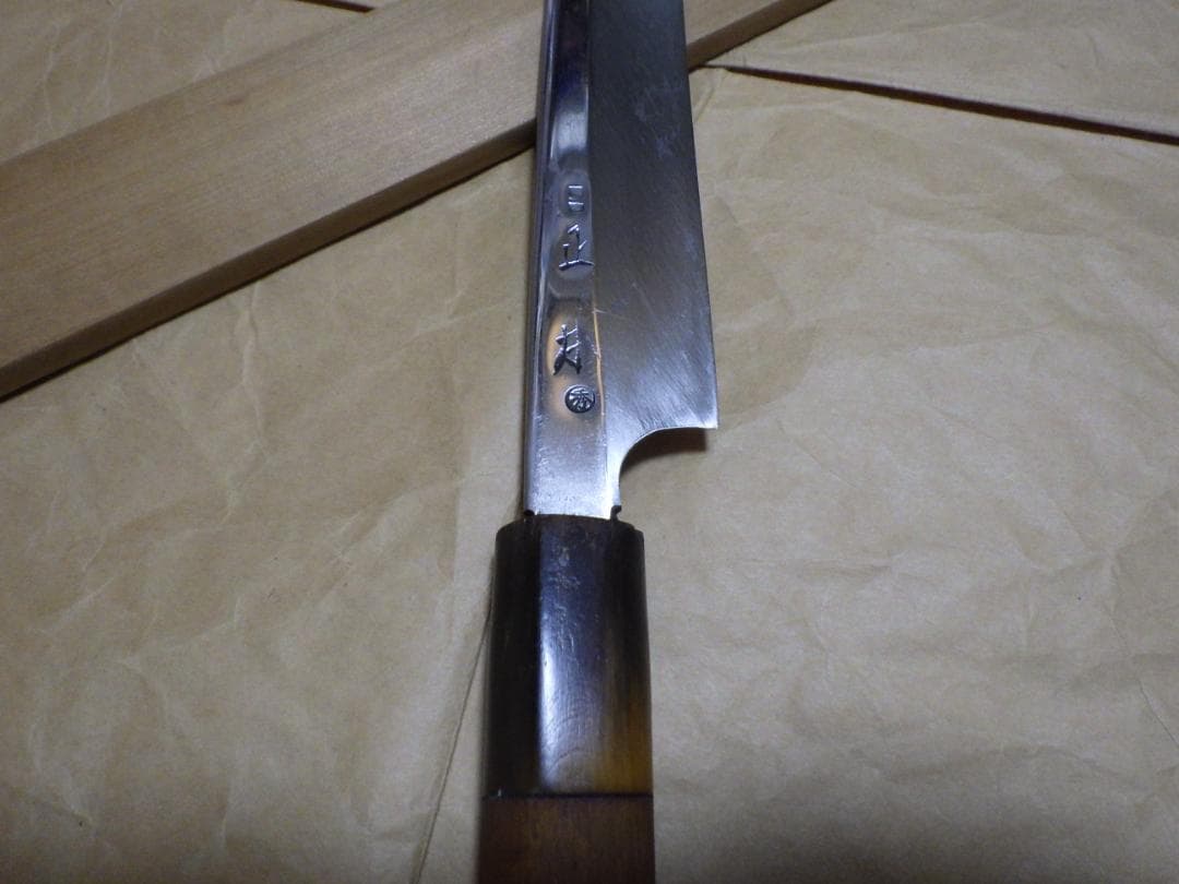 K*a様 本焼★正本フグ引き包丁刃渡り290ｍｍ★水焼★鞘付属★