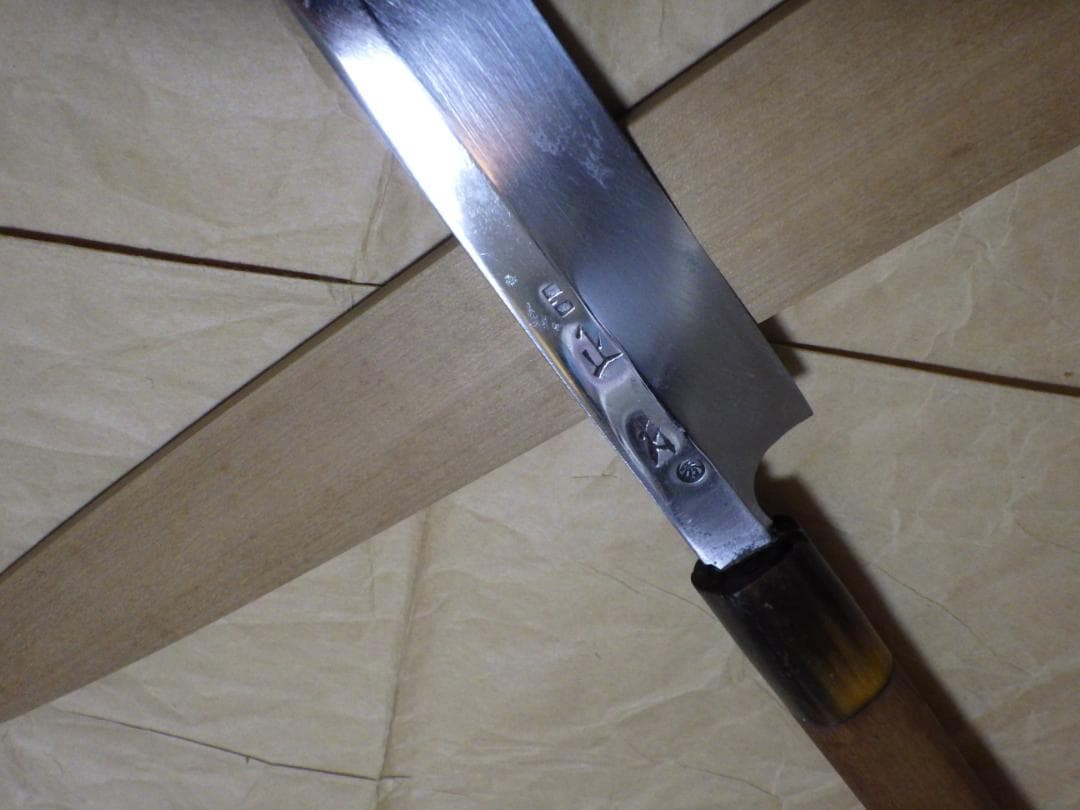 K*a様 本焼★正本フグ引き包丁刃渡り290ｍｍ★水焼★鞘付属★