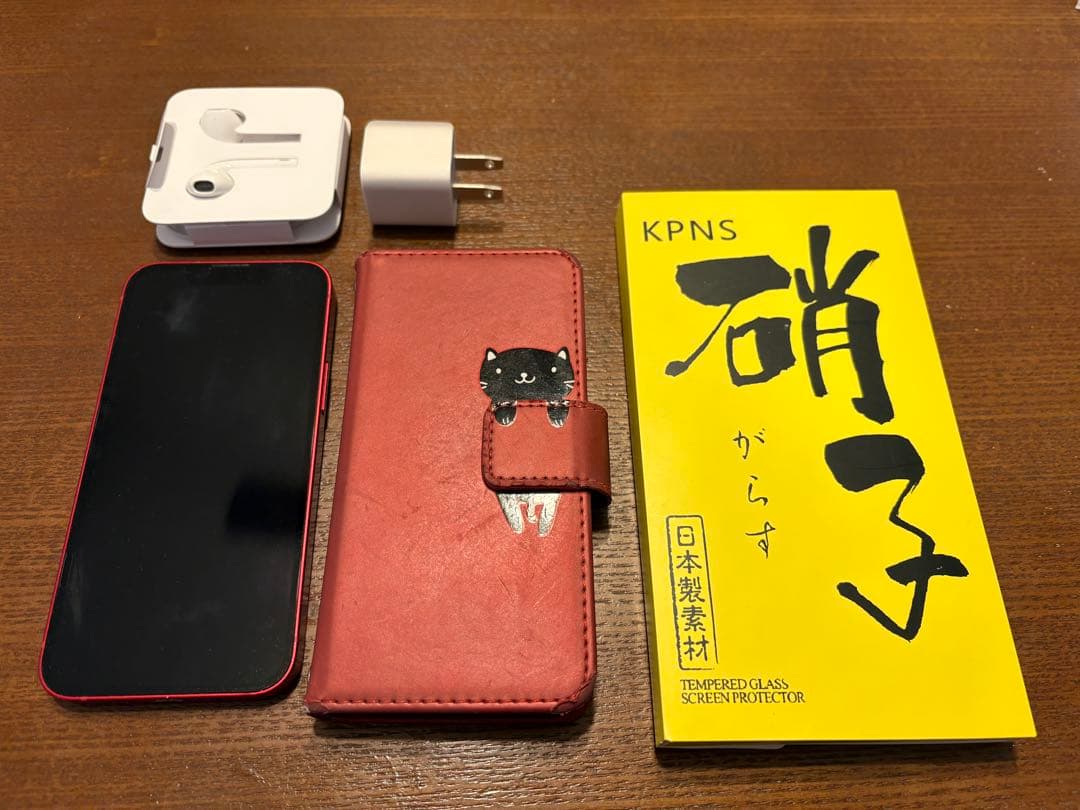【おまけ多数】 Apple iPhone 13 mini 128GB 赤色 美品