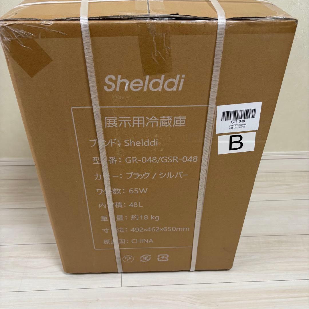 Shelddi 小型冷蔵庫 48L コンプレッサー式 透明ガラスドア お洒落