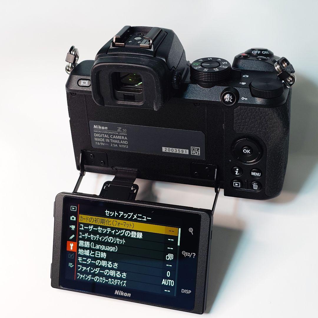 Nikon Z50 ミラーレス一眼 ボディ