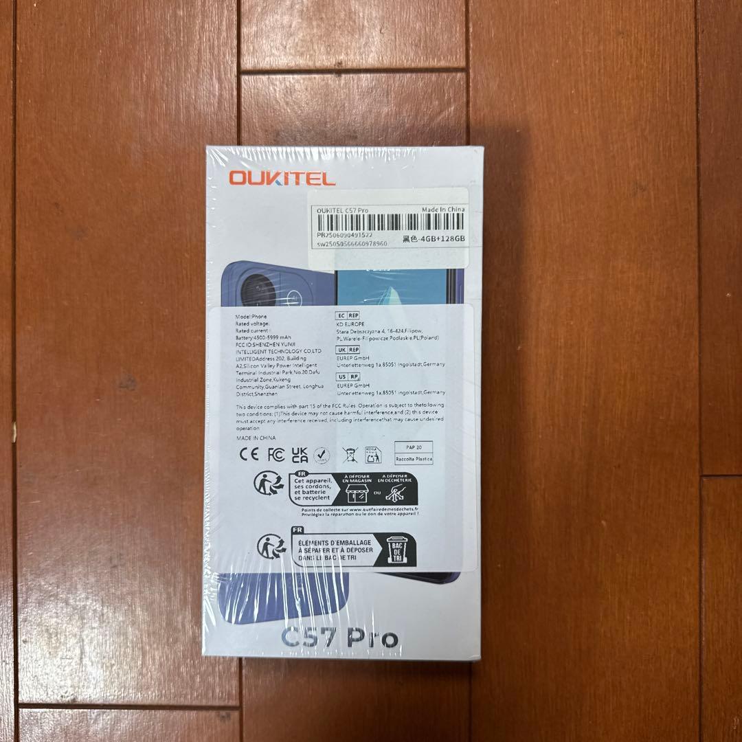 OUKITEL C57 Pro 黒色 4GB/128GB