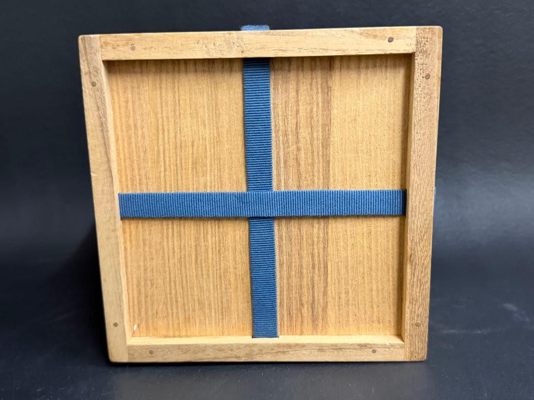 山本雄一 備前焼緋襷茶碗 共箱 緋襷　県重要無形文化財