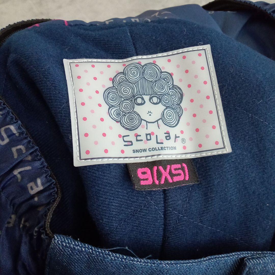美品！　スカラー　スノーウェア　上下セット　花柄　XS