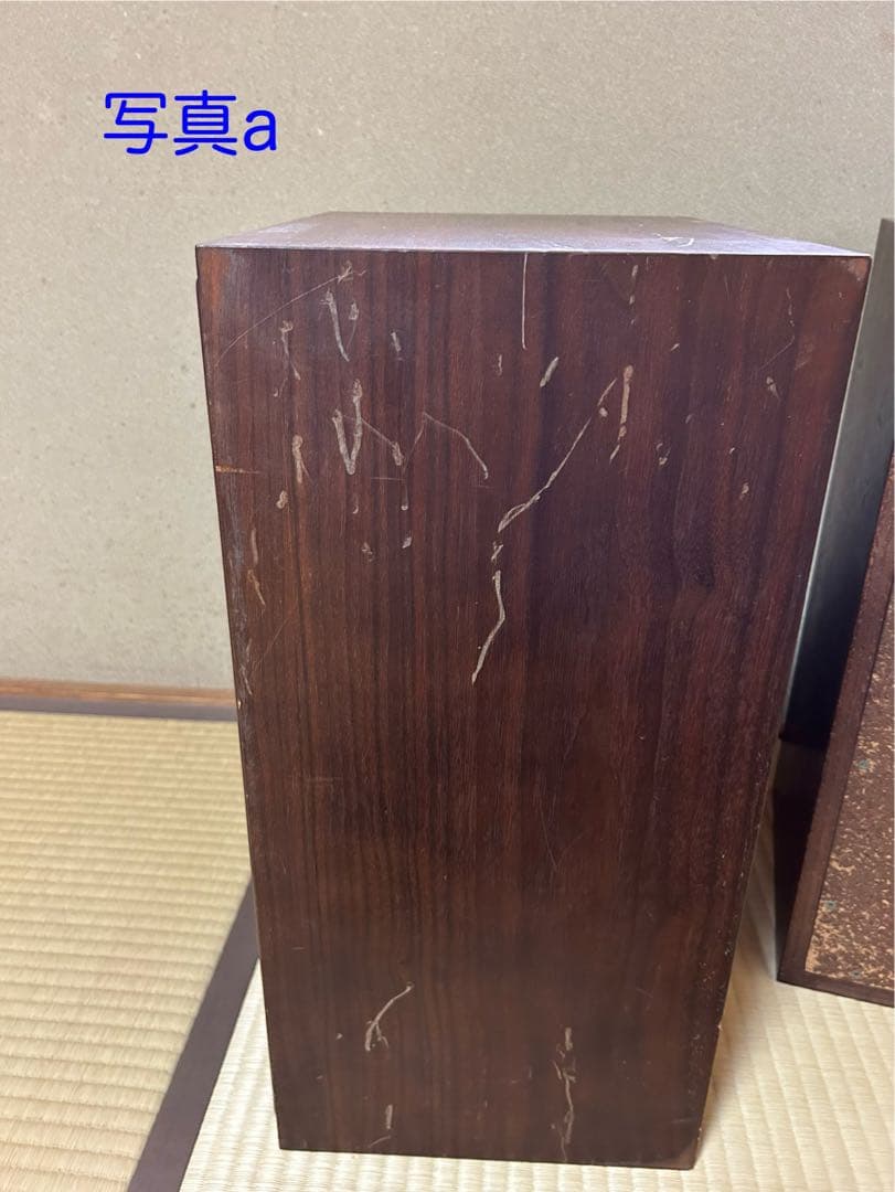 昭和レトロ　SUNSUI SP-50 ボックススピーカー　中古品　生産終了　レア