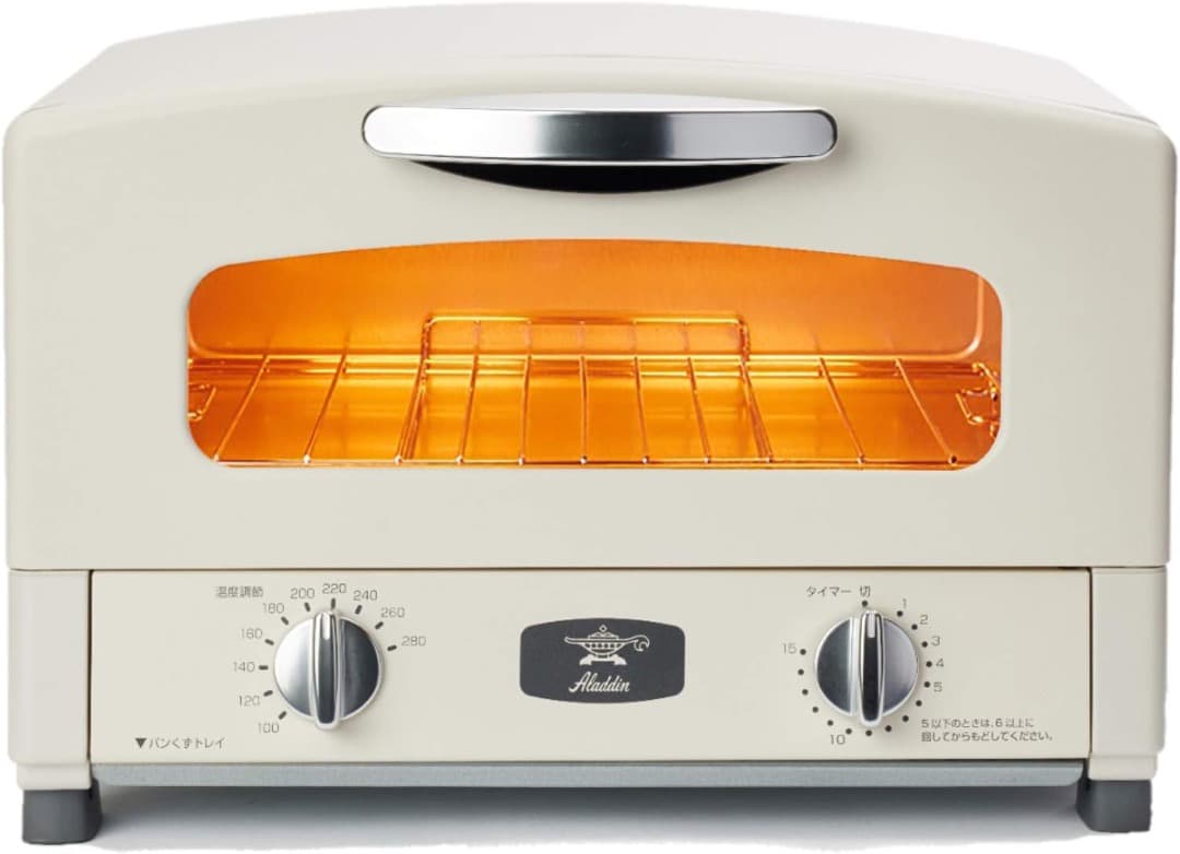 【新品】Aladdin (アラジン) 遠赤グラファイト トースター 2枚焼き
