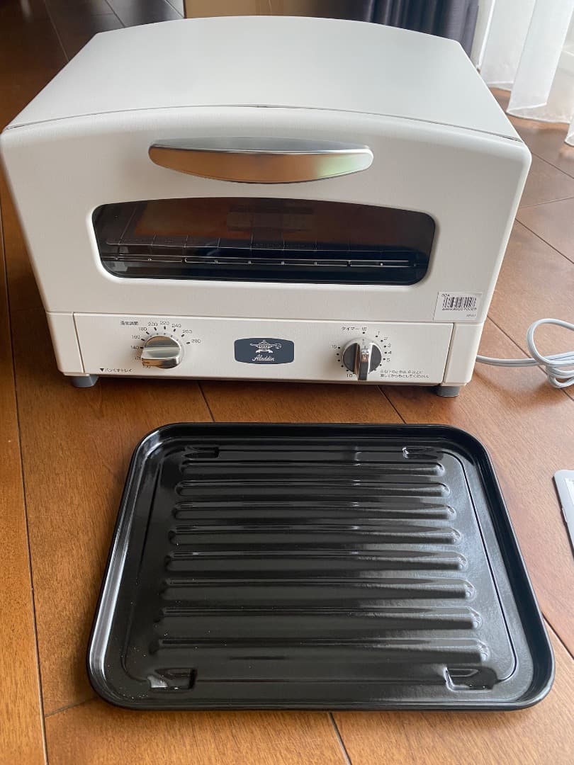 【新品】Aladdin (アラジン) 遠赤グラファイト トースター 2枚焼き