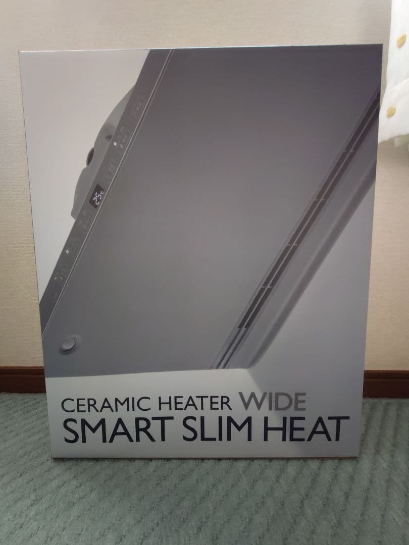 【新品】2025年度製 THREEUPセラミックファンヒーター（グレー）