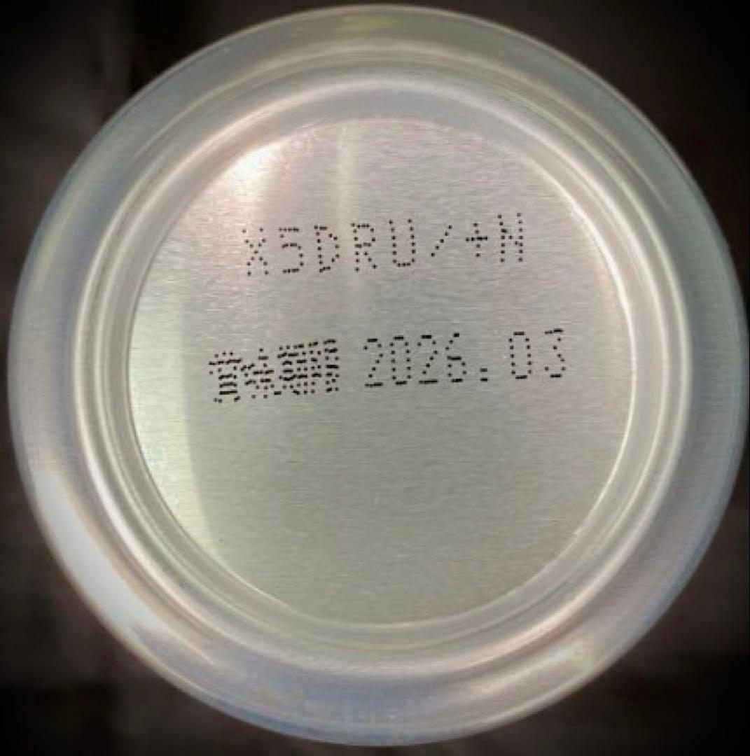 あ　白州　爽やかにして豊かな余韻　ハイボール缶12本