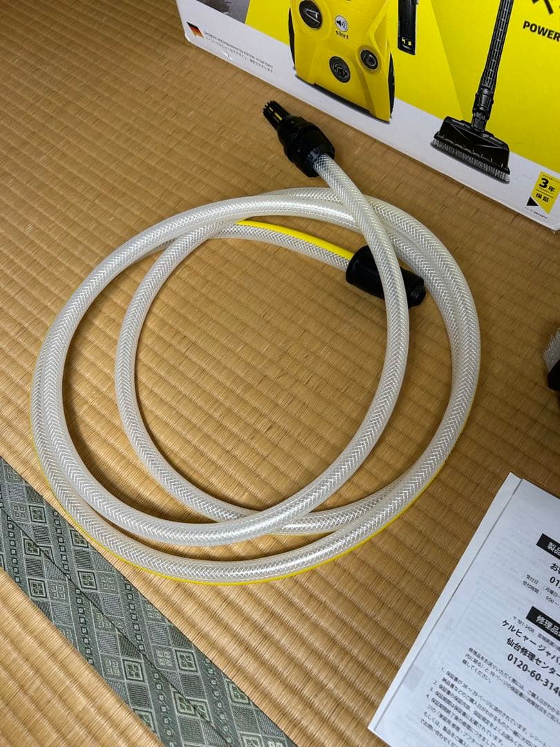 匿名配送 Kärcher K3 サイレント ベランダ高圧洗浄機 本体 50Hz