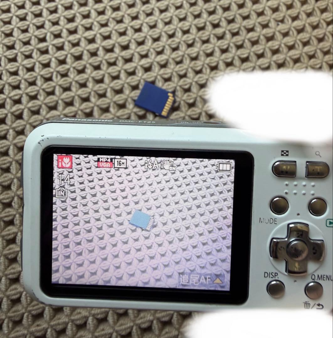 【中古】LUMIX DMC-FT25 ホワイト 防水カメラ