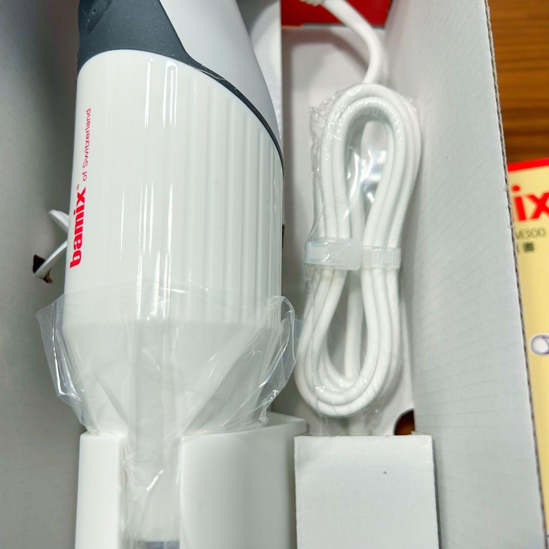 bamix M300 スマートホワイト バーミックス 離乳食 ハンドブレンダー