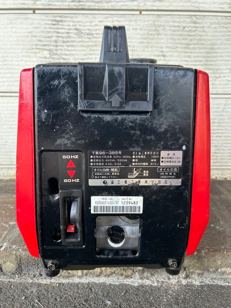 K3★SUBARU スバル 発電機 SG550