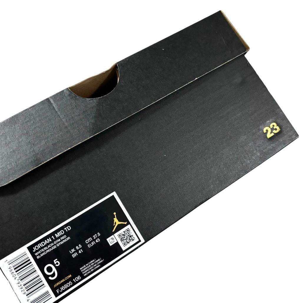 【新品】27.5㎝ ジョーダン ナイキ 1 ミッド TD スパイク 野球 未発売