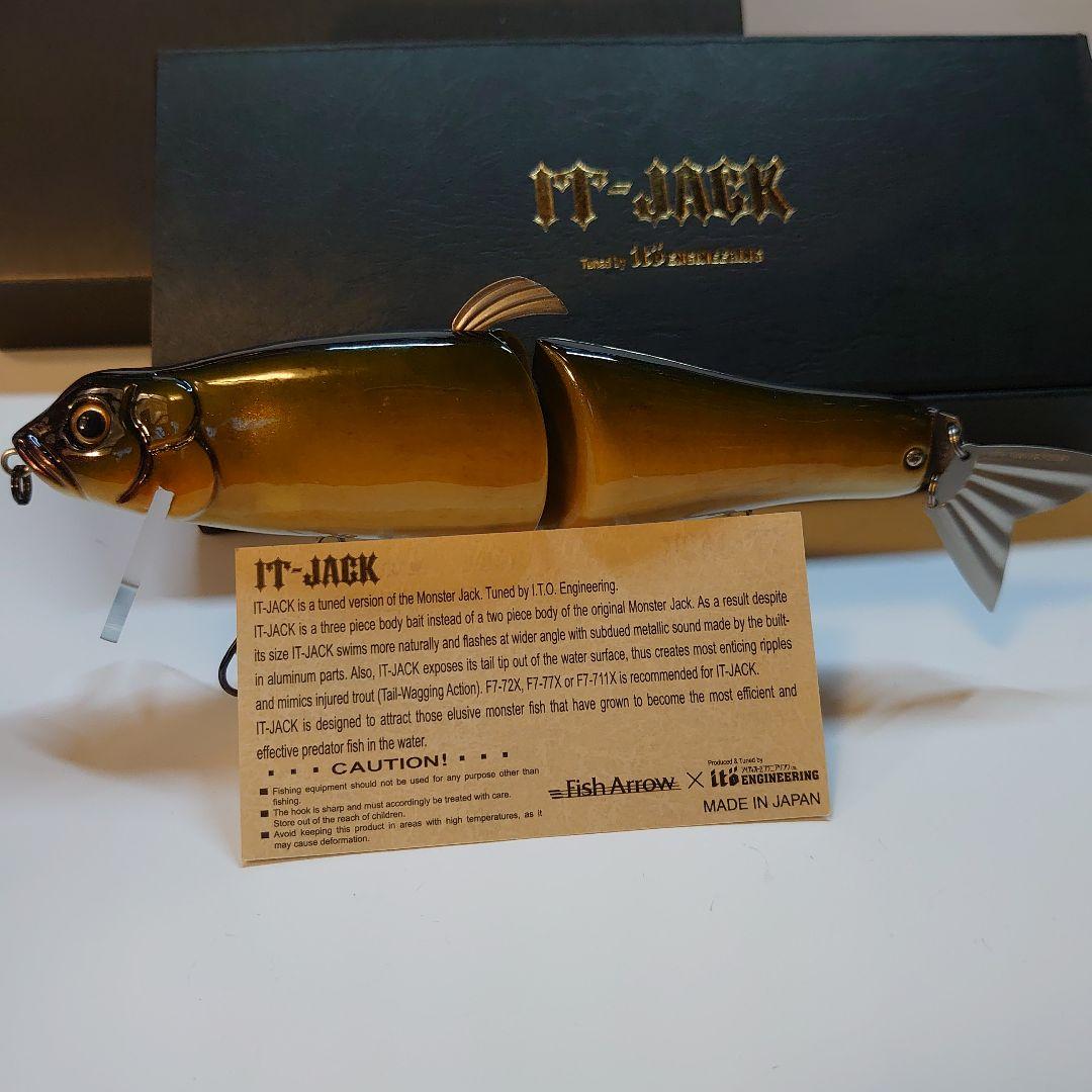 ルアー・フライ Megabass  IT-JACK WOOD AYU