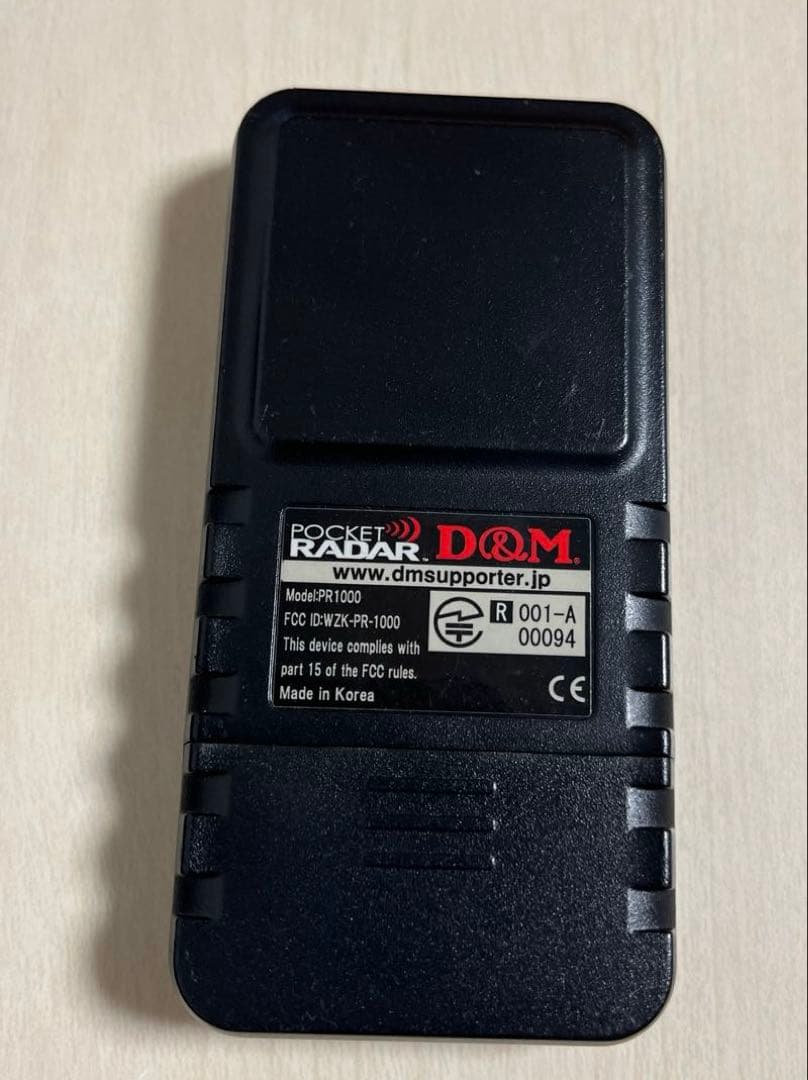 【D&M】POCKET RADAR ポケットレーダー PR1000 スピードガン