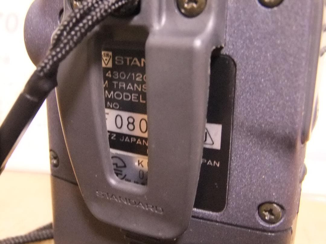 ☆スタンダード　430/1200MHz帯FMハンディ機　C601（現状渡し）☆